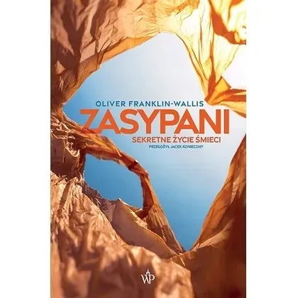 zasypani-we-need-ya