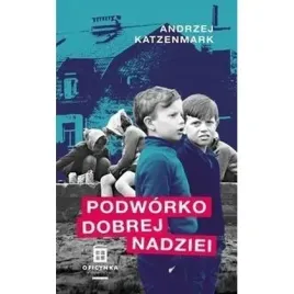 podworko-dobrej-nadziei-oficynka