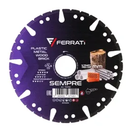 tarcza-diamentowa-do-ciecia-1air-sempre-125-x-2223-mm