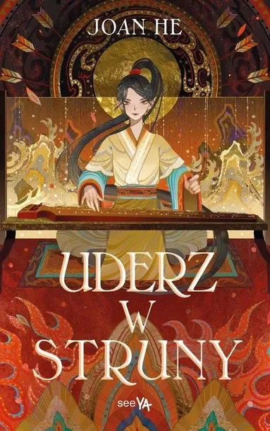 uderz-w-struny-seeya-stan-nowy
