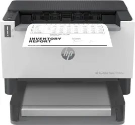 drukarka-jednofunkcyjna-laserowa-mono-hp-laserjet-tank-2504dw-153a-wifi