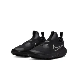 nike-buty-sportowe-dla-dzieci-nike-flex-runner-2-czarny-dj6038-001-r-36