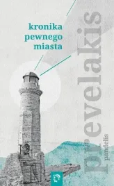 kronika-pewnego-miasta-ksiazkowe-klimaty