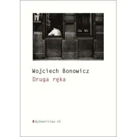 druga-reka-a5