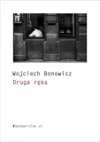 druga-reka-a5-stan-nowy