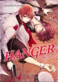 hanger-2-vesper-waga-z-opakowaniem-0-265-kg