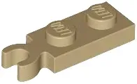 lego-78256-c-piaskowy-6540811-plytka-zmodyfikowana-1x2-z-kl-1-szt-nowy