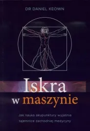 iskra-w-maszynie-purana