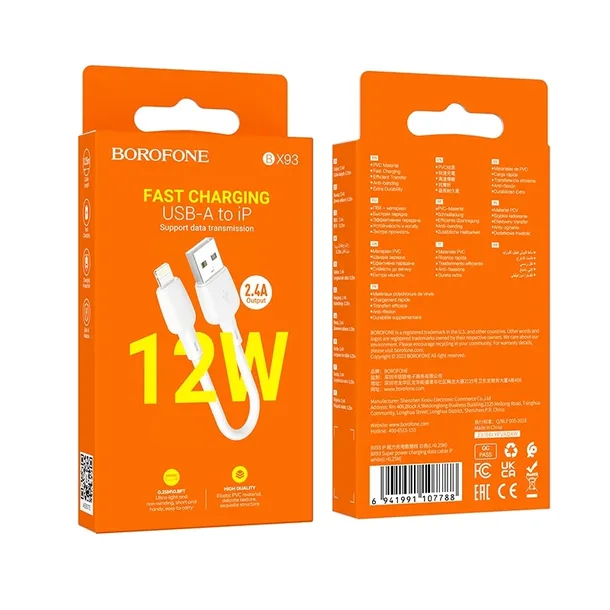 kabel-iphone-lighting-quick-charge-usb-na-lightning-24a-025-marka-borofone