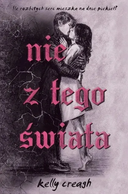 nie-z-tego-swiata-replika