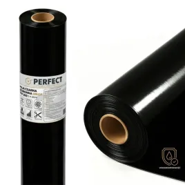 folia-czarna-ochronna-mega-typ-200-pe-5x20m-izolacyjna-wysoka-odpornosc
