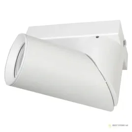 oprawa-sufitowa-rachid-biala-60x150mm