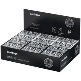 gumka-prostokatna-monochrome-36szt-berlingo
