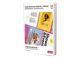 adobe-photoshop-illustrator-i-indesign-helion-stan-nowy