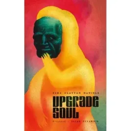 upgrade-soul-nagle