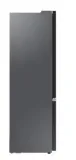 chlodziarko-zamrazarka-samsung-rb38c675eb1-glebokosc-produktu-65-8-cm
