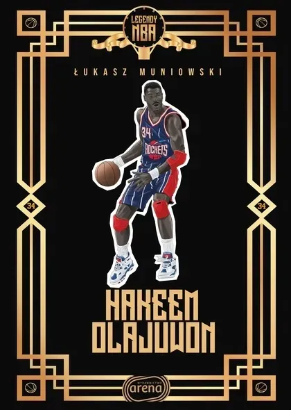 hakeem-olajuwon-arena