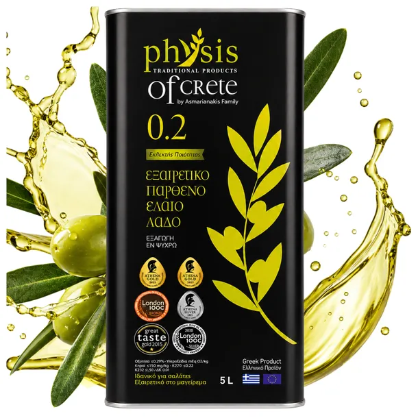 OLIWA Z OLIWEK extra virgin grecka 5l Physis of crete koroneiki nagradzana