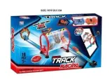 tor-z-dwoma-autkami-icom