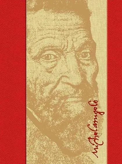 michal-aniol-500-jednosc