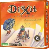 dixit-odyssey-rebel-rebel