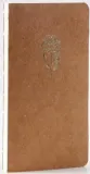 notes-piwonia-niezapominajka