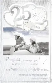 kartka-okolicznosciowa-rocznica-slubu-rs04-abcard