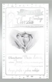kartka-okolicznosciowa-chrzest-ch01-abcard