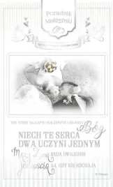 kartka-okolicznosciowa-slub-s20-abcard