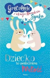 kartka-okolicznosciwa-gratulacje-n01-abcard
