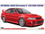 mitsubishi-lancer-gsr-evolution-vi-low-down-version-model-20803-hasegawa