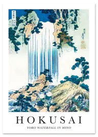 plakat-cyfrowy-do-wydruku-hokusai-plakaty