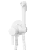 rea-bateria-bidetowa-biala-loop-white-mat-bidetta-podtynkowa-scienna-matowa-waga-z-opakowaniem-1-5-kg
