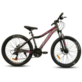 rower-mlodziezowy-gorski-mtb-mountain-alpina-rama-alu-15-kola-26-shimano