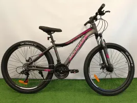 rower-mlodziezowy-gorski-mtb-mountain-alpina-rama-alu-15-kola-26-shimano