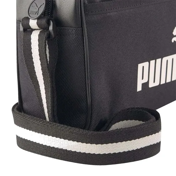 campus-reporter-marka-puma