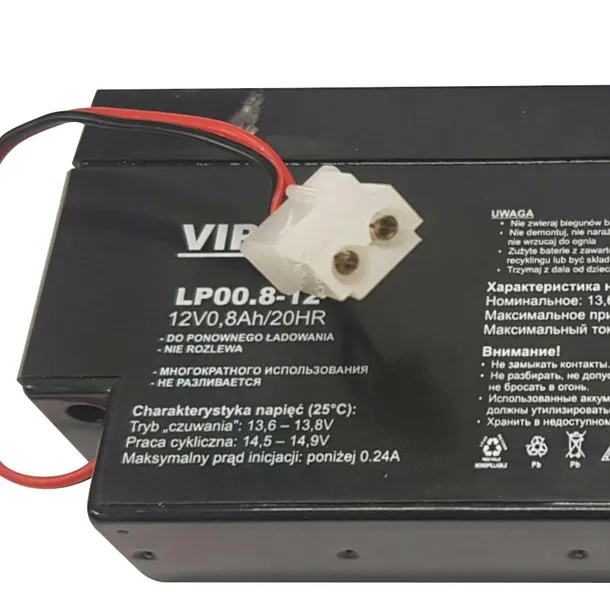akumulator-zelowy-12v-08ah-vipow-stan-nowy-stan-opakowania-oryginalne