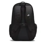 sb-rpm-backpack-2-0-marka-nike