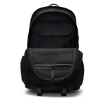 sb-rpm-backpack-2-0-marka-nike-kod-producenta-fd7544010