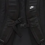 sb-rpm-backpack-2-0-kod-producenta-fd7544010-marka-nike