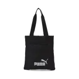 phase-packable-shopper