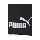phase-packable-shopper-marka-puma-kod-producenta-7921801