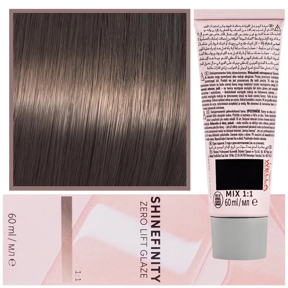 wella-shinefinity-60ml-farba-do-wlosow-04-07