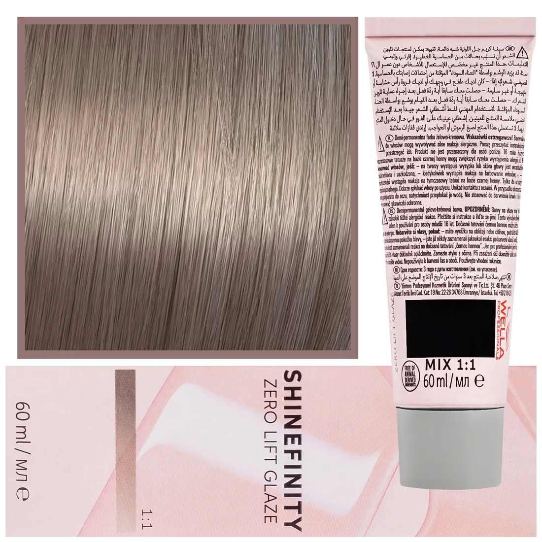 wella-shinefinity-60ml-farba-do-wlosow-06-0