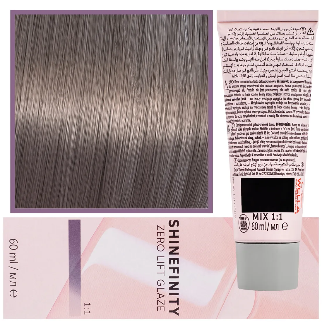 wella-shinefinity-60ml-farba-do-wlosow-06-71