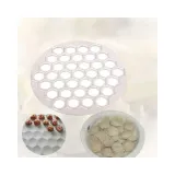 48686-kod-producenta-48686