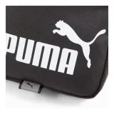 07995501-marka-puma