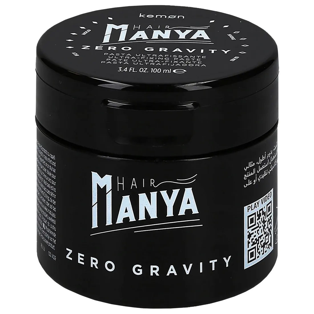 kemon-manya-zero-gravity-pasta-modelowanie-wlosow