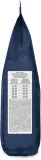 amazon-karma-sucha-kurczak-20-kg-wiek-zwierzecia-psy-dorosle