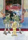 clarke-and-kubrick-elemental